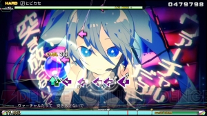 3月9日に『初音ミク Project DIVA FT』の『追加楽曲パック 3rd』配信。『ヒビカセ』や『アマツキツネ』を収録