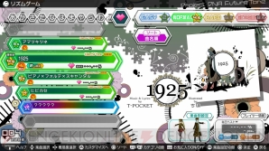 『初音ミク Project DIVA Future Tone』