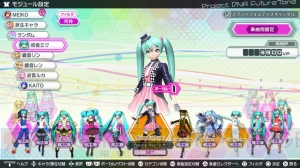 3月9日に『初音ミク Project DIVA FT』の『追加楽曲パック 3rd』配信。『ヒビカセ』や『アマツキツネ』を収録