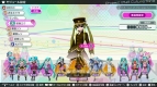 『初音ミク Project DIVA Future Tone』