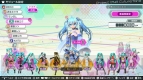 『初音ミク Project DIVA Future Tone』