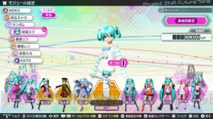 3月9日に『初音ミク Project DIVA FT』の『追加楽曲パック 3rd』配信。『ヒビカセ』や『アマツキツネ』を収録