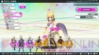 『初音ミク Project DIVA Future Tone』