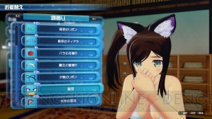 『閃乱カグラ PBS』びしょ濡れ状態でパワーアップ。ウォーターガンの2種類のモードを紹介