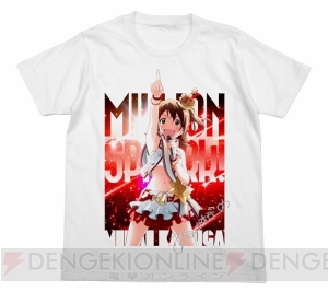 『アイドルマスター ミリオンライブ！』天空騎士団の七の誓いがTシャツに。4thライブで先行販売