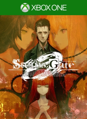 『STEINS；GATE 0（シュタインズ・ゲート ゼロ）』