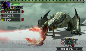 『MHXX』特別体験版が無料配信中。新要素“ブレイヴ”を含む全6つの狩猟スタイルを体験できる