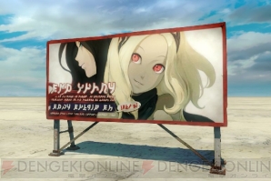 『GRAVITY DAZE 2/重力的眩暈完結編：上層への帰還の果て、彼女の内宇宙に収斂した選択 ザ・コンプリートガイド』