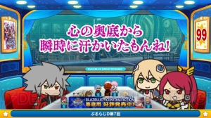 『ブレイブルー』かわいいキャラが動くLINEスタンプ配信開始