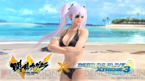 『DEAD OR ALIVE Xtreme3 Fortune/Venus』