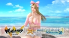 『DEAD OR ALIVE Xtreme3 Fortune/Venus』