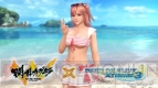 『DEAD OR ALIVE Xtreme3 Fortune/Venus』