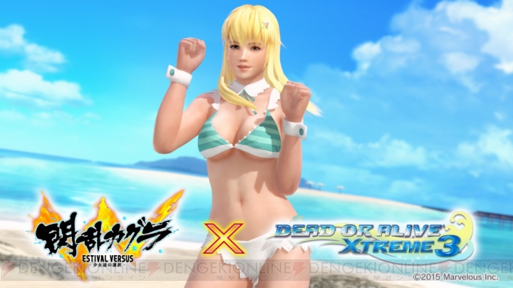 doax3 コレクション コラボ水着