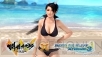 『DEAD OR ALIVE Xtreme3 Fortune/Venus』