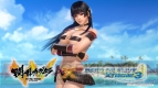 『DEAD OR ALIVE Xtreme3 Fortune/Venus』