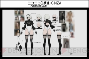 『NieR：Automata』DL版を遊ぶ際の注意や2Bのモデリングに関するこだわりをチェック