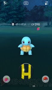 『ポケモン GO』ポケモン捕獲と着替えが変化。システムの変更点＆追加点を解説