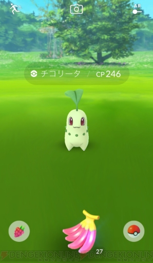 『ポケモン GO』