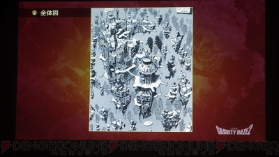 『GAME CREATORS CONFERENCE’17』