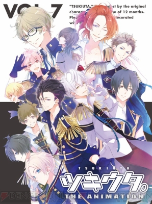 鳥海浩輔さん 木村良平さんら出演の ツキアニ トークイベント8月6日開催決定 ガルスタオンライン