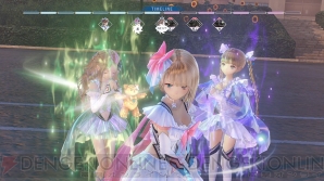 『BLUE REFLECTION　幻に舞う少女の剣』