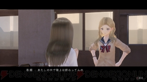 『BLUE REFLECTION　幻に舞う少女の剣』