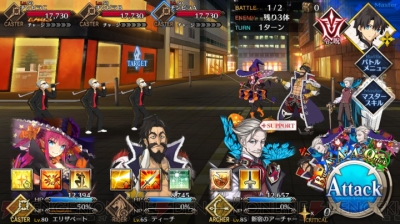 Fgo攻略 1 5部 新宿 ストーリークエスト情報まとめ 悪 属性サーヴァント一覧も 電撃オンライン