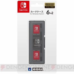 Nintendo Switchと同日にホリから多数の周辺機器・アクセサリが発売。フィルムやポーチ、収納バッグを掲載