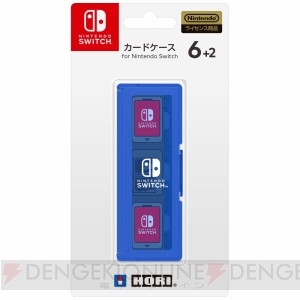 Nintendo Switchと同日にホリから多数の周辺機器・アクセサリが発売。フィルムやポーチ、収納バッグを掲載