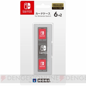 Nintendo Switchと同日にホリから多数の周辺機器・アクセサリが発売。フィルムやポーチ、収納バッグを掲載