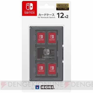 Nintendo Switchと同日にホリから多数の周辺機器・アクセサリが発売。フィルムやポーチ、収納バッグを掲載