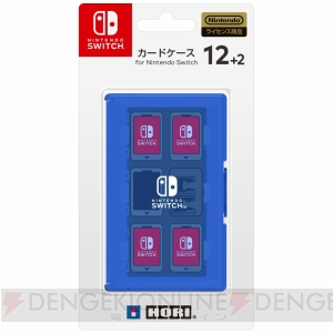 Nintendo Switchと同日にホリから多数の周辺機器・アクセサリが発売。フィルムやポーチ、収納バッグを掲載