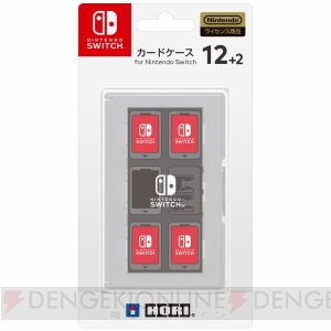 Nintendo Switchと同日にホリから多数の周辺機器・アクセサリが発売。フィルムやポーチ、収納バッグを掲載