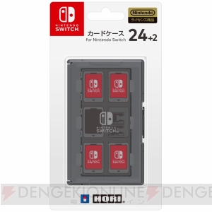 Nintendo Switchと同日にホリから多数の周辺機器・アクセサリが発売。フィルムやポーチ、収納バッグを掲載