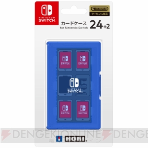 Nintendo Switchと同日にホリから多数の周辺機器・アクセサリが発売。フィルムやポーチ、収納バッグを掲載