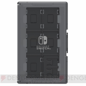 Nintendo Switchと同日にホリから多数の周辺機器・アクセサリが発売。フィルムやポーチ、収納バッグを掲載