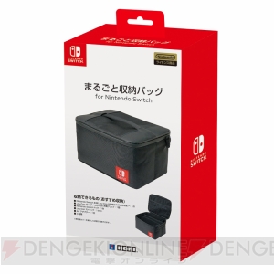 Nintendo Switchと同日にホリから多数の周辺機器・アクセサリが発売。フィルムやポーチ、収納バッグを掲載