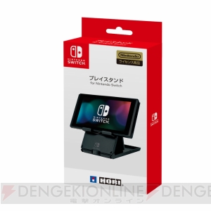 Nintendo Switchと同日にホリから多数の周辺機器・アクセサリが発売。フィルムやポーチ、収納バッグを掲載