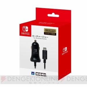 Nintendo Switchと同日にホリから多数の周辺機器・アクセサリが発売。フィルムやポーチ、収納バッグを掲載