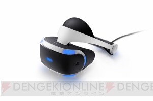 PS VR（プレイステーションヴィーアール）、全世界の累計実売台数が91万5千台突破