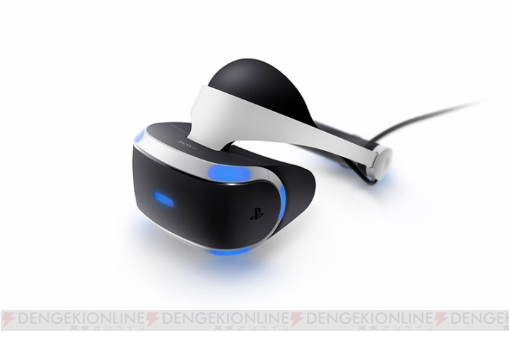 PS VR（プレイステーションヴィーアール）、全世界の累計実売台数が91万5千台突破