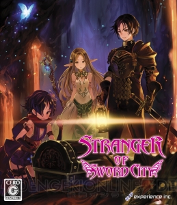 『STRANGER OF SWORD CITY』Xbox OneのDL版が75％オフ、Steam版が50％オフに