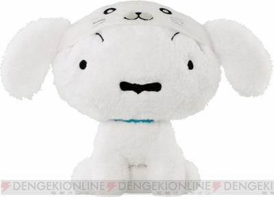 シロとゴマちゃんのかわいすぎるコラボくじ 一番くじ Shiro Goma 4月15日より発売 ガルスタオンライン