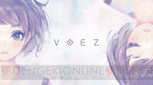 ニンテンドースイッチ『VOEZ』は3月3日配信。日記システムや登場キャラクターを紹介