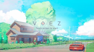 ニンテンドースイッチ『VOEZ』は3月3日配信。日記システムや登場キャラクターを紹介