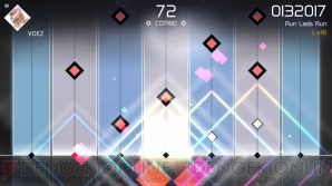 『VOEZ（ヴォイズ）』