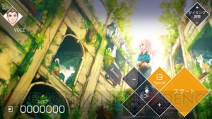 ニンテンドースイッチ『VOEZ』は3月3日配信。日記システムや登場キャラクターを紹介