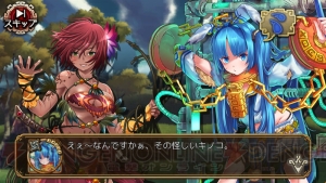 『ユバのしるし』にニッパー擬人化キャラが参戦！ コラボ祈り人“ニパ子（声優：大久保瑠美）”実装