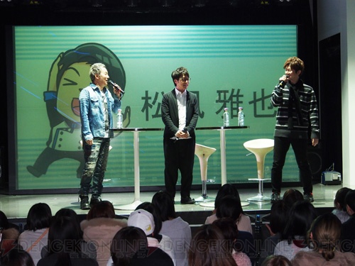 小野坂昌也さん、野島健児さん、松風雅也さんによるトークショーも。“声優スタンプ×ジョイポリス”コラボ