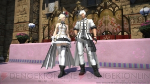 『ファイナルファンタジーXIV』